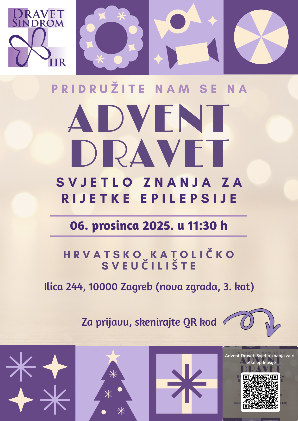advent web